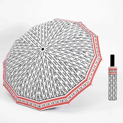 CH Semi-automatic Umbrella Alphabet Print Design Simple Fashion Style Umbrella Easy To Carry Versatile Multifunctional Umbrella