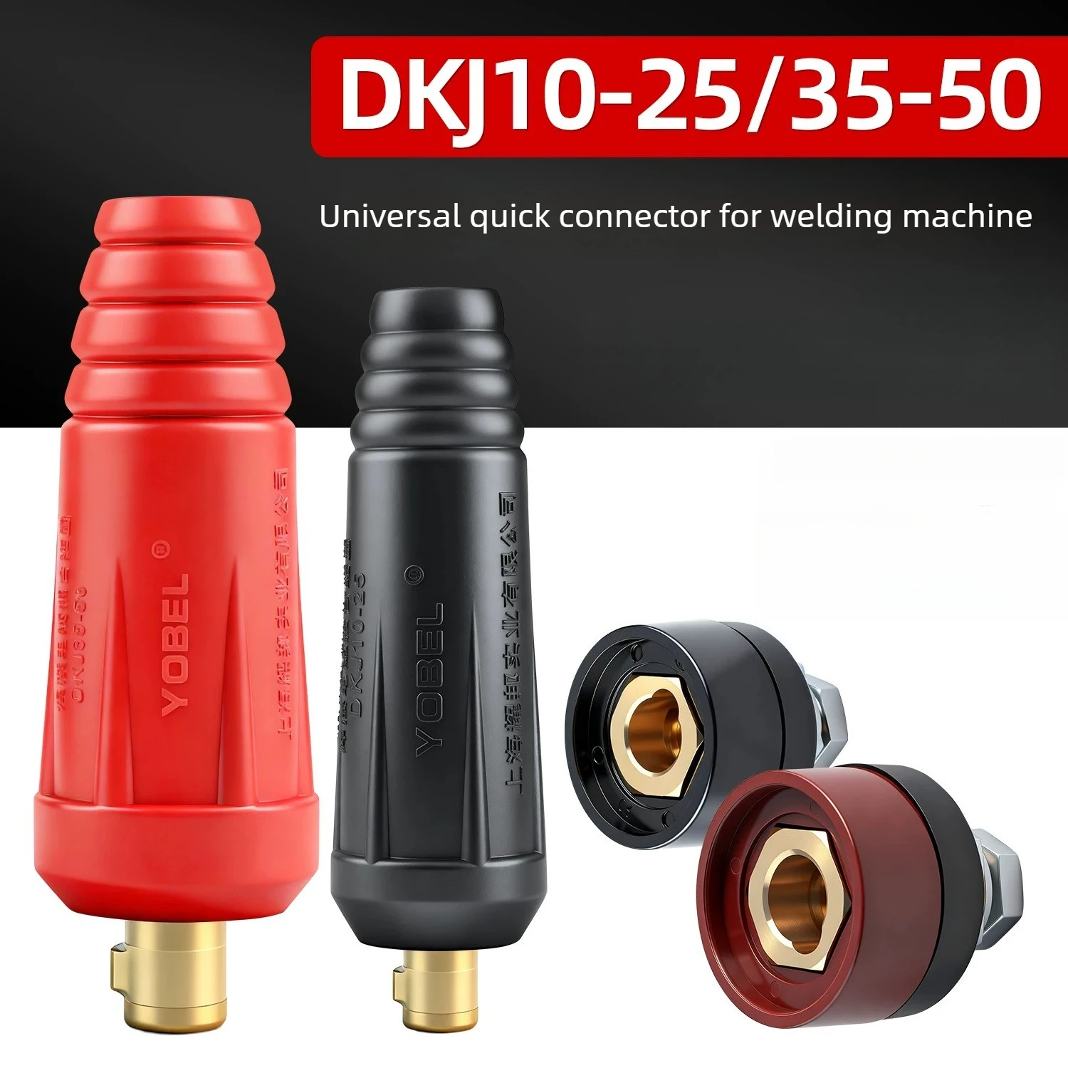 DKJ10 25 DKJ35 50 Quick Connector Terminal For 200 315 Electric Welding Machine Welding Cable Output Plug Welding Tool Kit