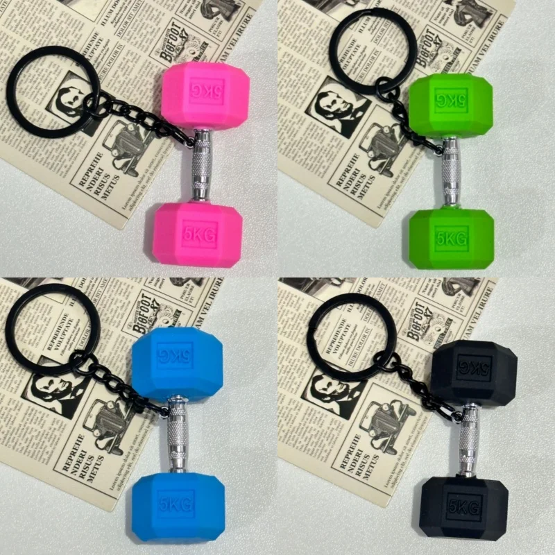 4 Stück 3D-Sport-Hantel-Schlüsselanhänger für Fitness-Enthusiasten, Schlüsselanhänger, kreativer Auto-Schlüsselanhänger, PVC-Sport-Schlüsselanhänger, Charm-Taschenanhänger – Detail 5