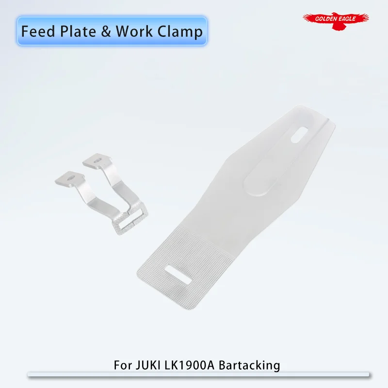 Feed Plate & Work C…