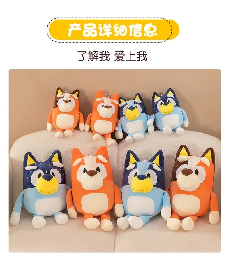 

Hot Bluey Series Plush Toys Bluey Bingo Dog Dolls Soft Stuffed Animals Various Sizes For Kids Boys Girls Birthday Xmas Gifts