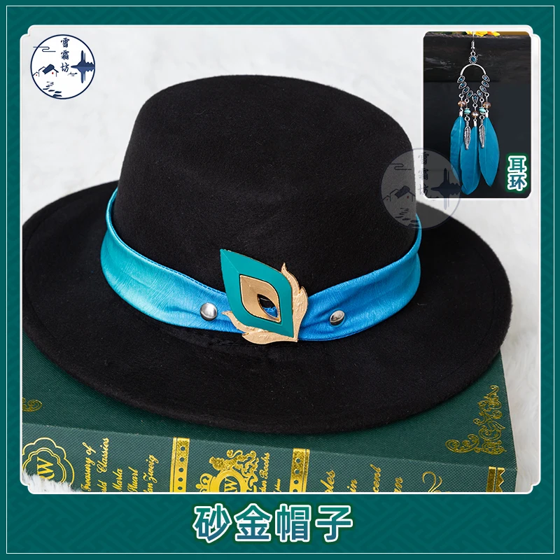 Game Honkai: Star Rail Aventurine Cos Hats  Cosplay Props Accessories Dice Glasses Halloween Aventurine Wigs For Women Men Party