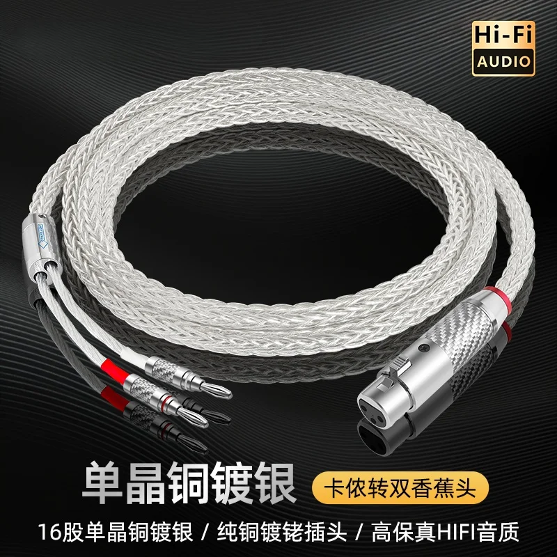 HIFI Banana Connector To XLR Plug Audio Cables Speaker Cable Fever Single Crystal Copper Silver Plated Canon to Double Bananas