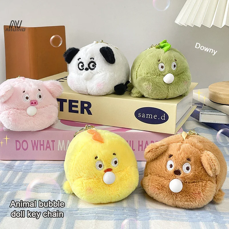 Cute Cartoon Plush Bubble Animal Doll Toy Keychain Funny Creative Doll Keychain Pendant Backpack Decoration Accessories Gifts