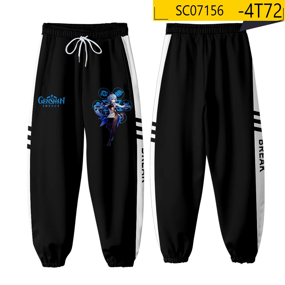 Costume de Cosplay Genshin Impact Ganyu pour hommes et femmes, pantalon de jogging imprimé 3D, décontracté, Harajuku, Hip Hop, survêtement