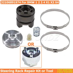 32106891974 Steering Rack Repair Kit or Tool For BMW F20 F21 F30 F32 F31 F36 F48 F25 For F Series 1 2 3 4 X1 X3 X4