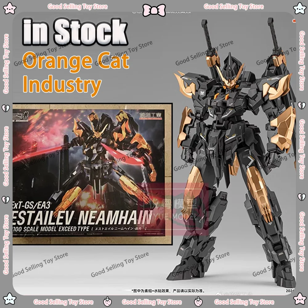 

Original IN ERA + MG 1/100 TRAILBLAZER Action Figures Assembly Modle Kit Ultimate Minutia Designs Robot Plasitc Model Kit Toy