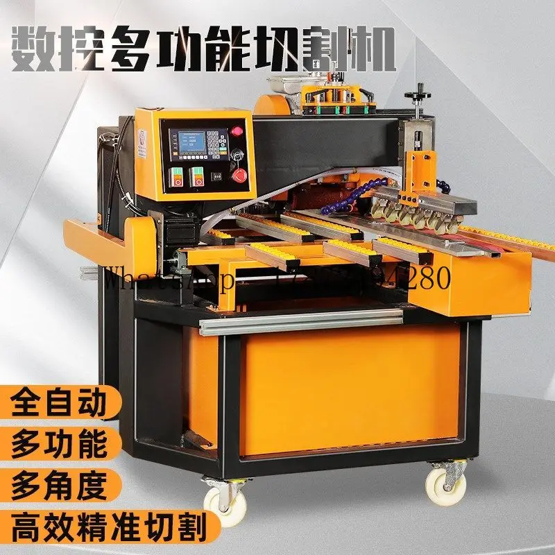 Numerical control automatic multi-functional tile cutting machine quartz stone large H marble edging slotting tile chamfering