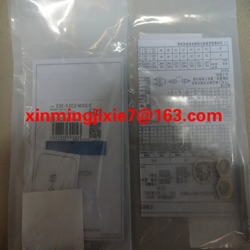 Photoelectric switch sensor  E2E-X2D2-M3G-Z E2E-X2D2-M3G  new and original version