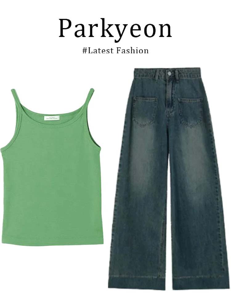 

Parkyeon Sexy Color Strap Original Harajuku Loose Fit Korean Style Jeans Casual Set Women's Fashion Summer Outfit