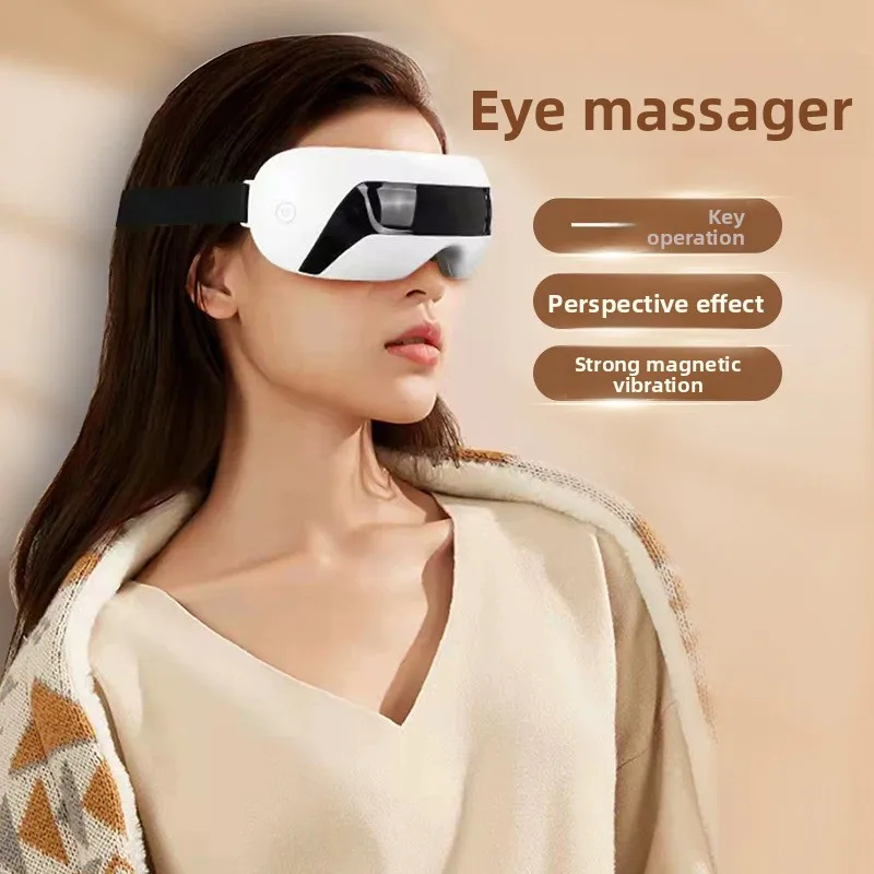 HUIBAOGE Eye massager with visual display and vibration function, designed to relieve eye fatigue; suitable for men, women