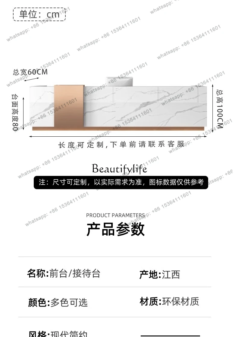 D30Simple Modern Imitation Marble Stainless Steel Bar Company Hotel Clubhouse Coffee Shop checkout page