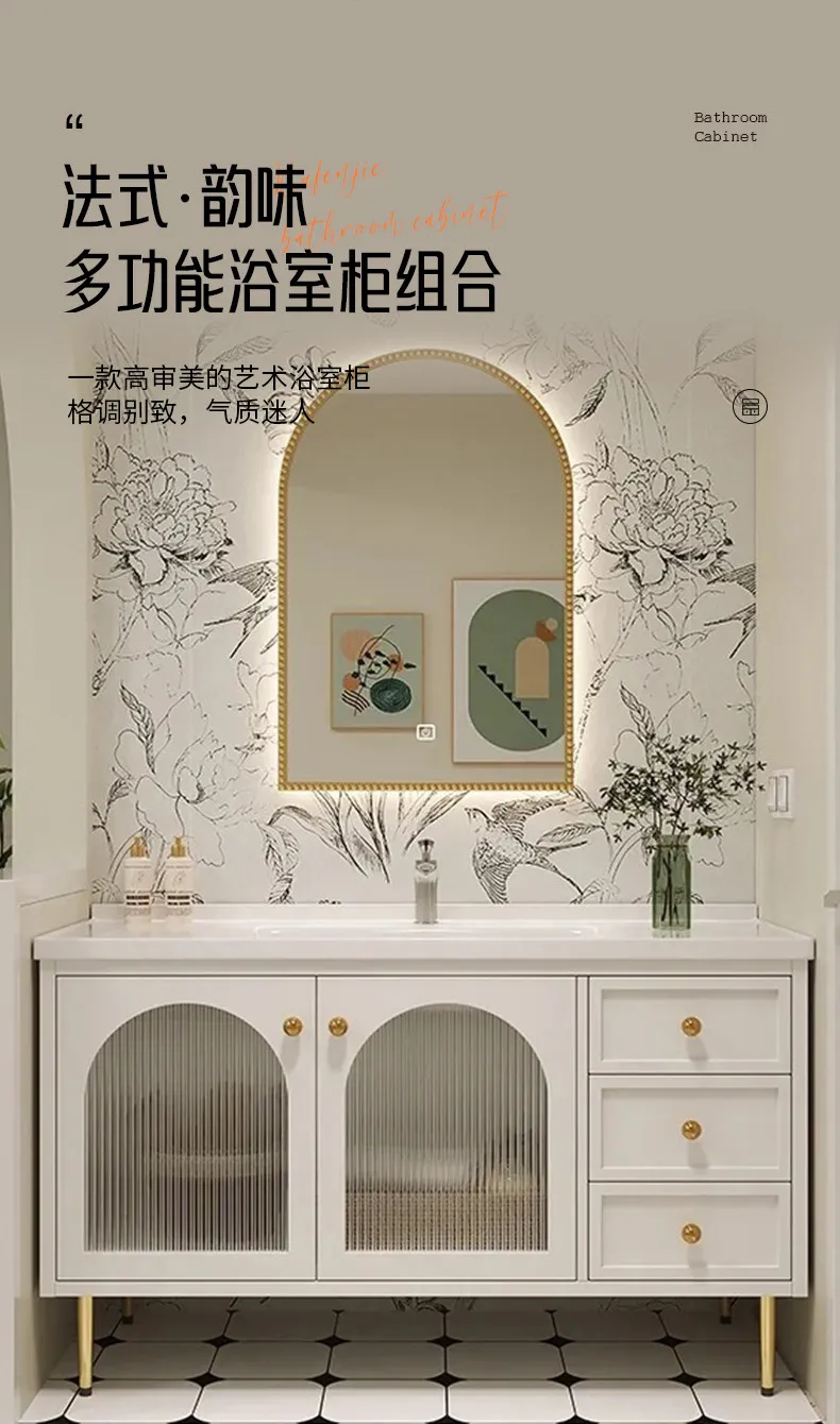 

Bathroom cabinet combination, ceramic integrated basin, oak paint toilet washstand