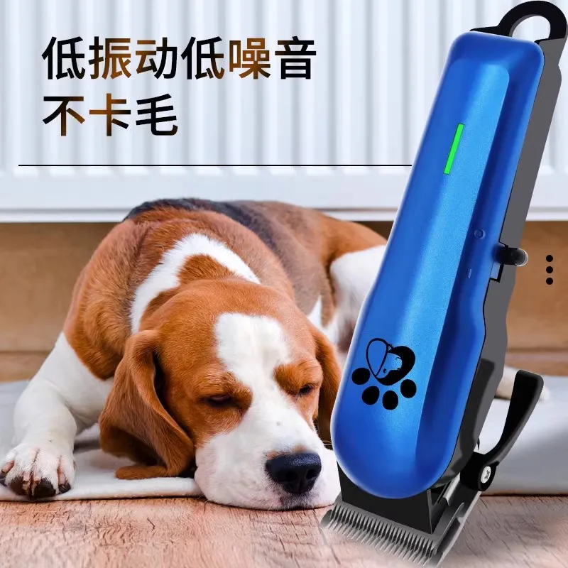 Dog Lady Shaver Electric Pet Hair Cutter High Power Mute Electrical Hair Cutter  multifunctional