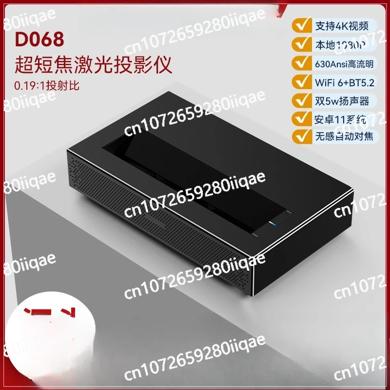 

D068 Full High Definition 4K Short Focus Home Theater Projector Portable Intelligent Projector