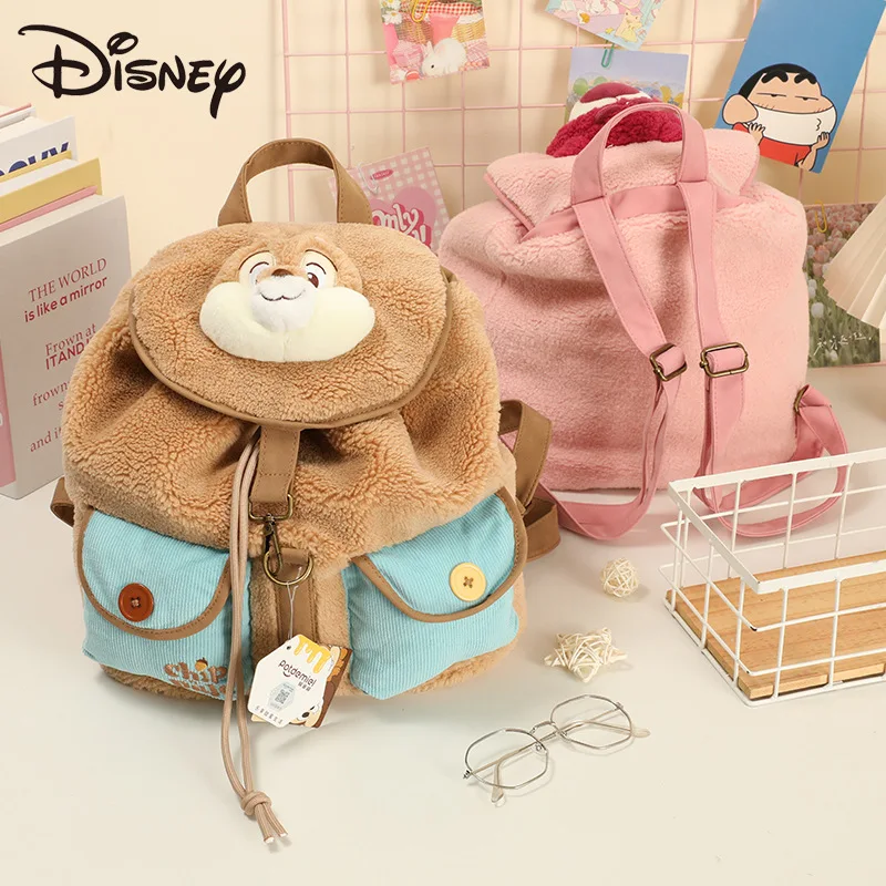 Disney Genuine Strawberry Bear Qiqi Dreamland Autumn and Winter Plush Doll Backpack Is The Best Birthday Gift for Friends