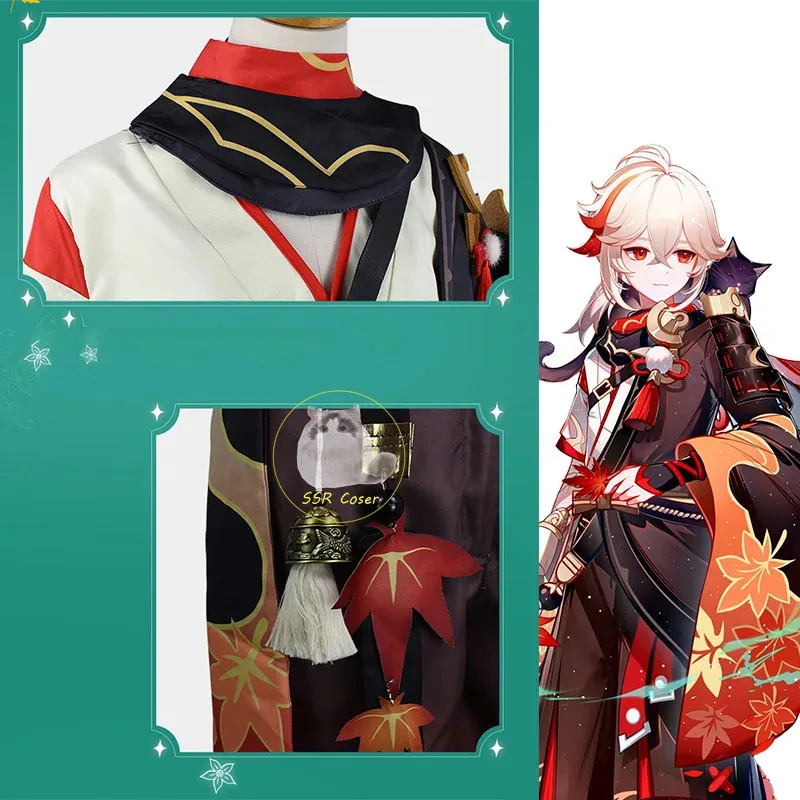 Game Kaedehara Kazuha Cosplay Costume Genshin Impact Cosplay Uniform Wig Halloween Carnival Samurai Costume for Comic Party Men