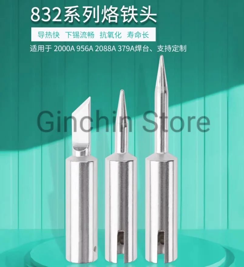 For ERSA 0832BD/SD/AD/CD/FD/VD/ND/KD Soldering Iron Tip Replace ERSA Electric Soldering Iron Head 2000A/956A/2088A/379A Tool