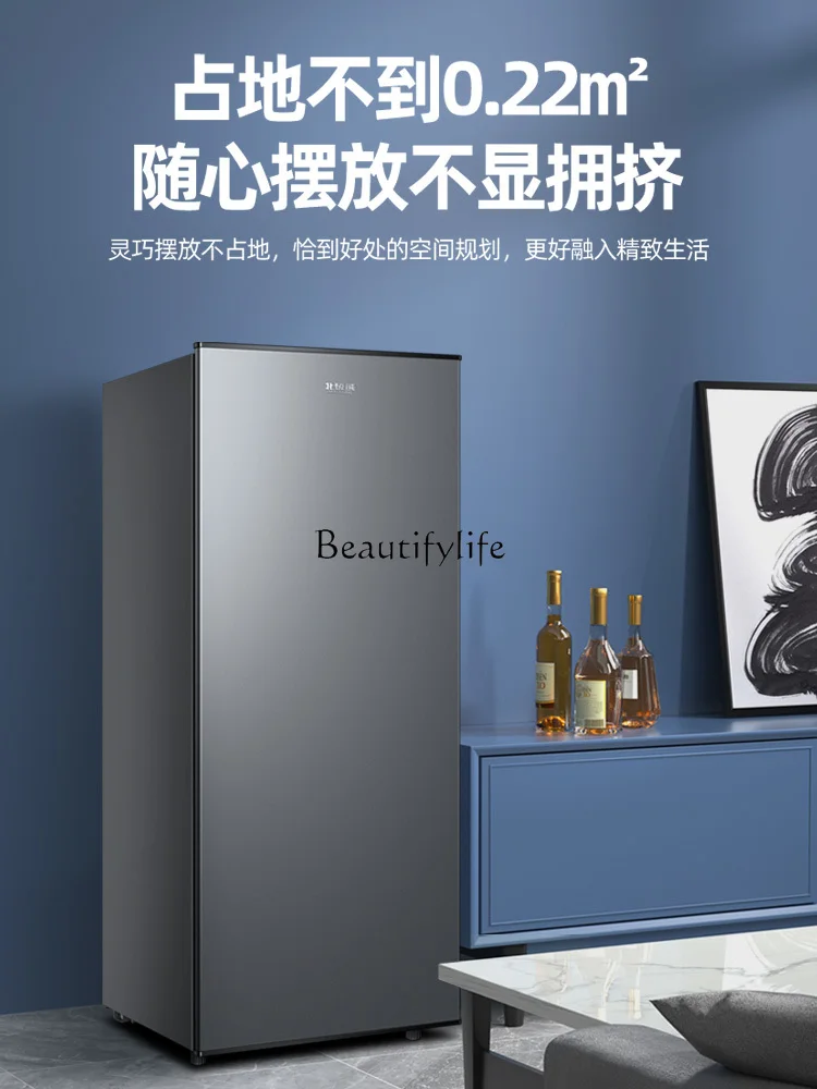 Vertical freezer 158L small freezer household quick freezing commercial storage energy saving refrigerator