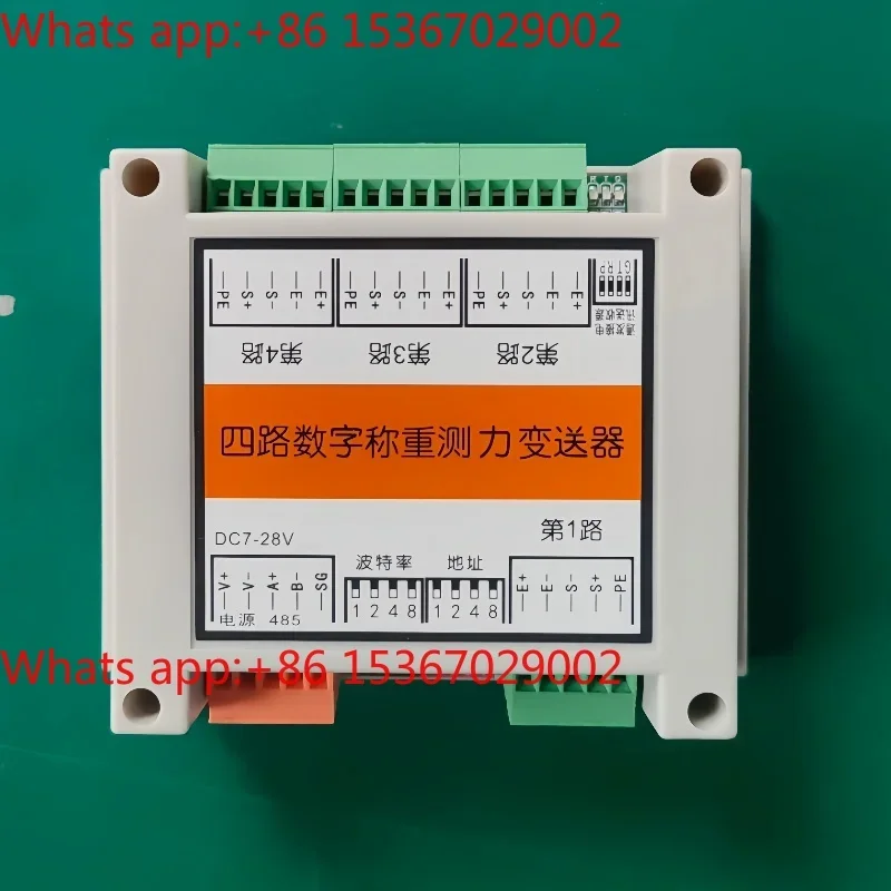 Dual Channel Four Channel Eight Channel Digital Transmitter Converter RS485/232CAN