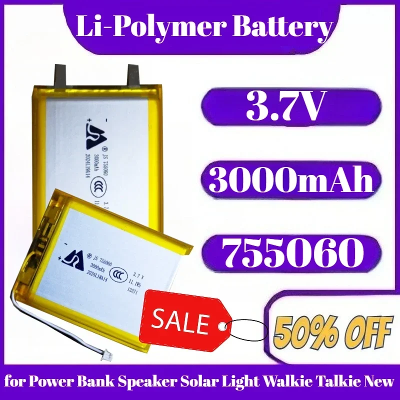 

3.7V 3000mAh Li-polymer Battery 755060 Rechargeable Lithium Polymer Battery for Power Bank Speaker Solar Light Walkie Talkie New