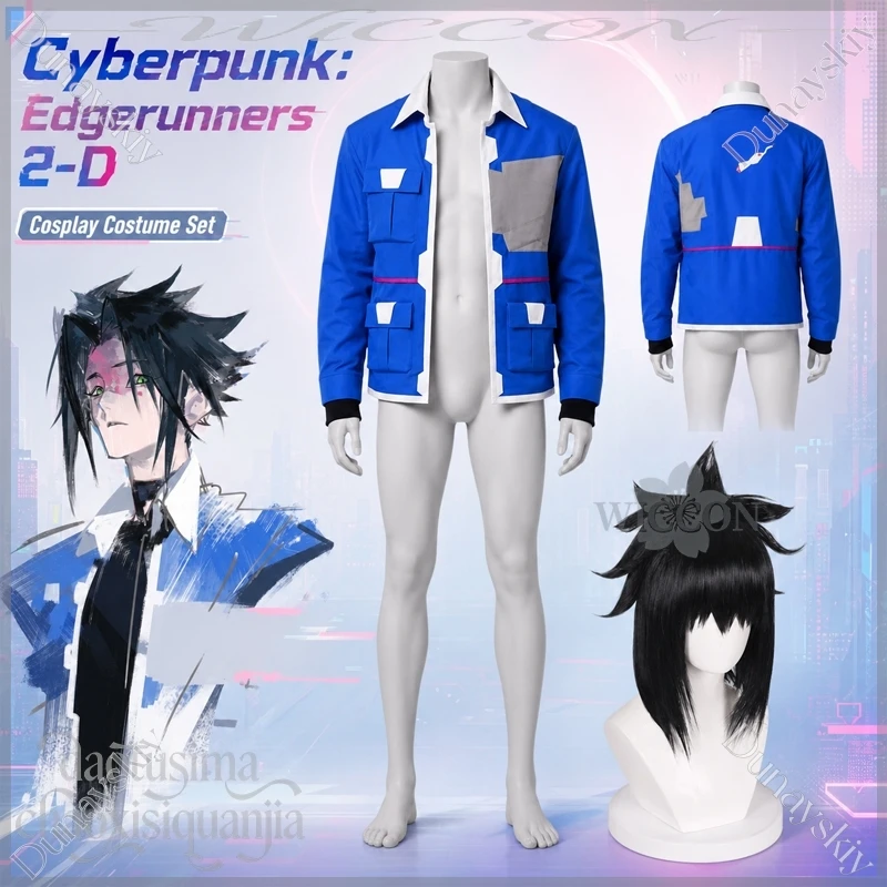 Blue Color Block Cargo Jacket Cosplay Coat Cosplay Anime Punk Cartoon Edgerunnernerss 2 Costume Black Wigs Halloween Christmas - view 2