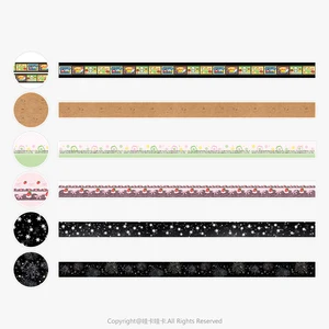 10ベストセールスストロベリーワシテープ - №7