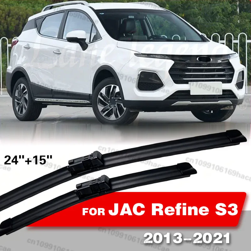 

Для JAC Refine S3 2013-2021 (2014, 2015, 2016, 2017) — передние щетки стеклоочистителя (24"+15") для лобового стекла