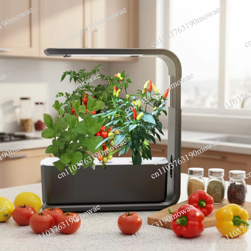 Smart Garden Greenhouse - Akıllı İç Mekan Ev Bahçesi LED