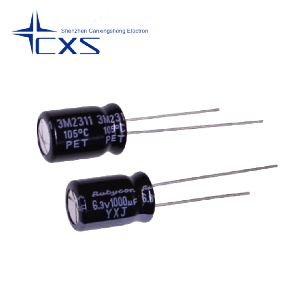 

20pcs 1000UF 6.3V imported aluminum electrolytic capacitor 6.3v1000uf 8*11.5MM ruby YXJ high frequency