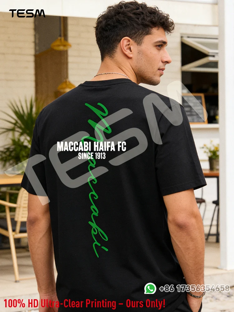 TESM Men Cotton T-Shirt Men Women Summer Streetwear Fashion Short Sleeve Couple Parent-Child Casual  Cotton Tee
