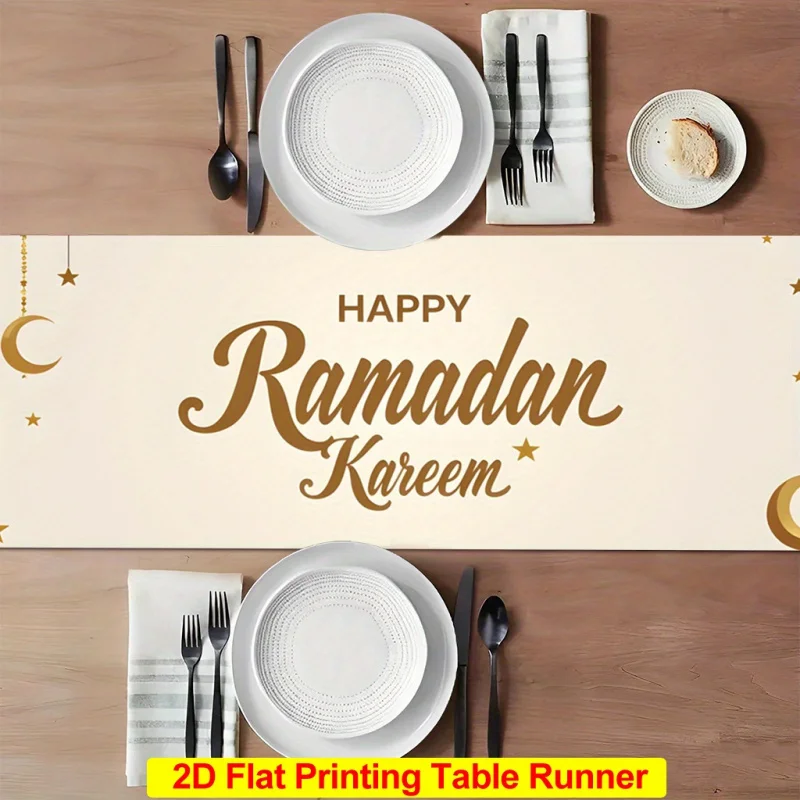 VIKAMA Warm Up Your Ramadan with Our Kareem Table Runner Premium Polyester Decor for Festive Meals and Joyful Celebrations