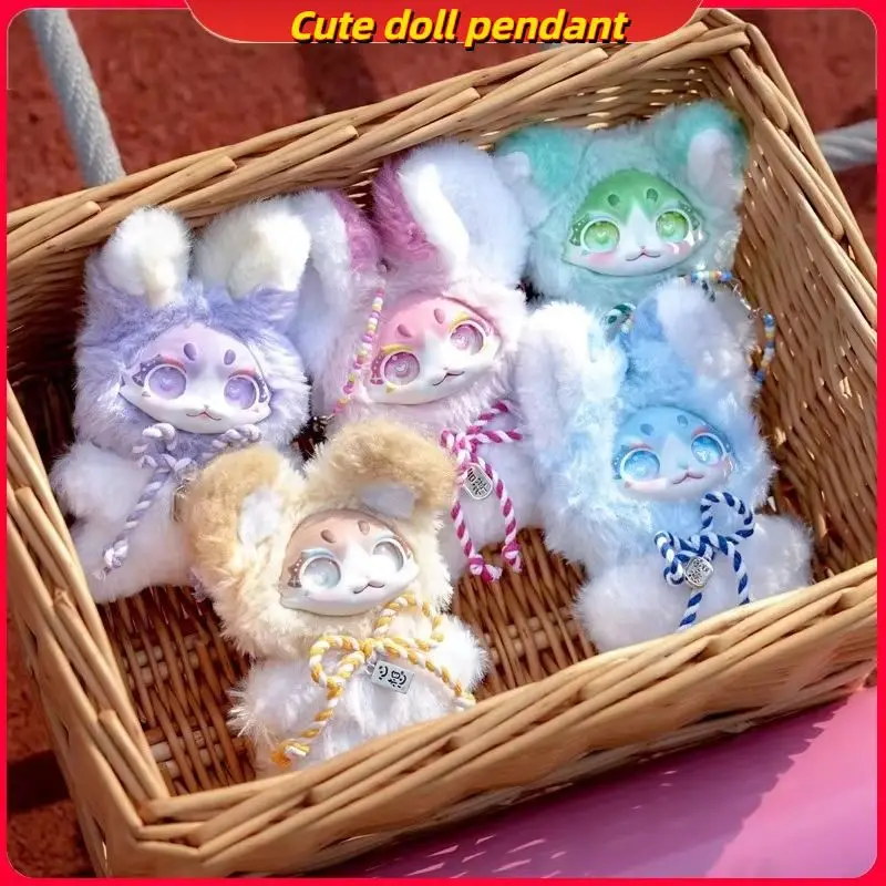 

Dumia Лидер продаж карманная глухая коробка милый питомец загадочный плюшевый кулон милая сумка кулон мультяшные аксессуары подарок-сюрприз на день рождения