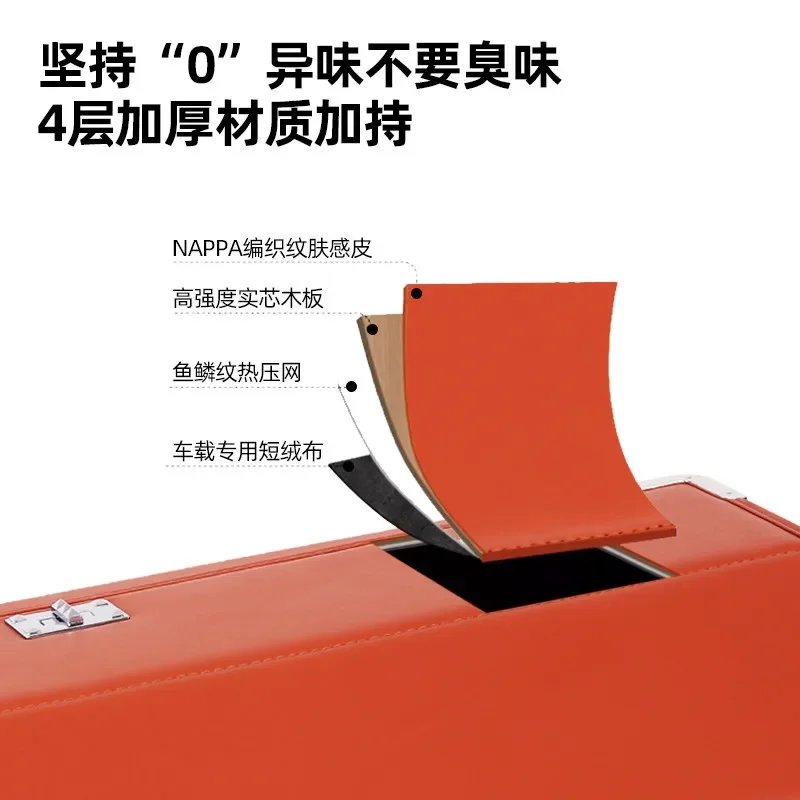 Nappa Leather Car Storage Box Foldable Trunk Organizer Auto Supplies Car Accessories Interior multi-function Trunk Storage Box