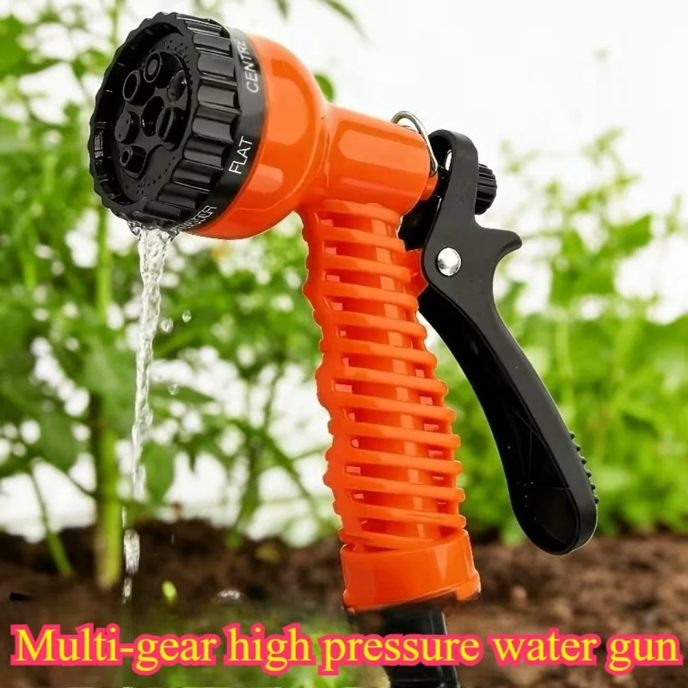 7 Function Water Gun High Pressure Spray Gun Garden Plant Flower Lawn Vegetable Irrigation Watering Car Washing Home Clean Tool