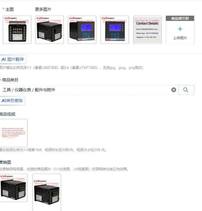 

XLP-HK10YSF frequency conversion constant pressure water supply controller intelligent 16 working modes