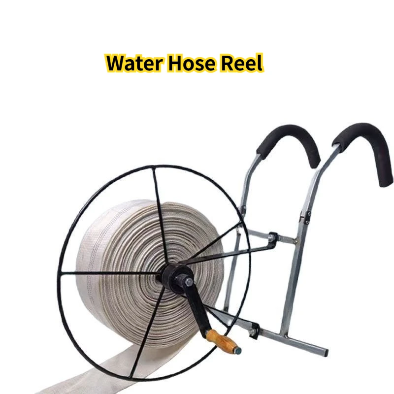 

счипцы для труб, счип для сельскохозяйственных шлангов, рокер для водопроводных труб, плечевой полив, счип для пожарных шлангов, счетчик для переноски