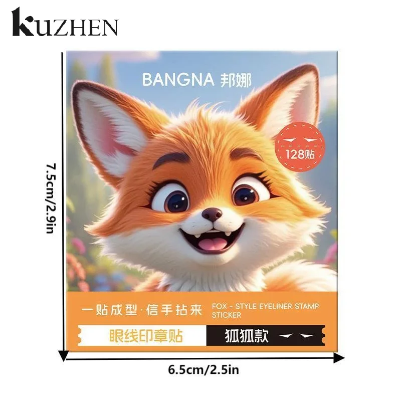 Adesivo de vedação de delineador, 104/120/128 peças, resistente à água, resistente ao suor, encaixe, bolha de olhos inchado, ajuste de delineador de olhos