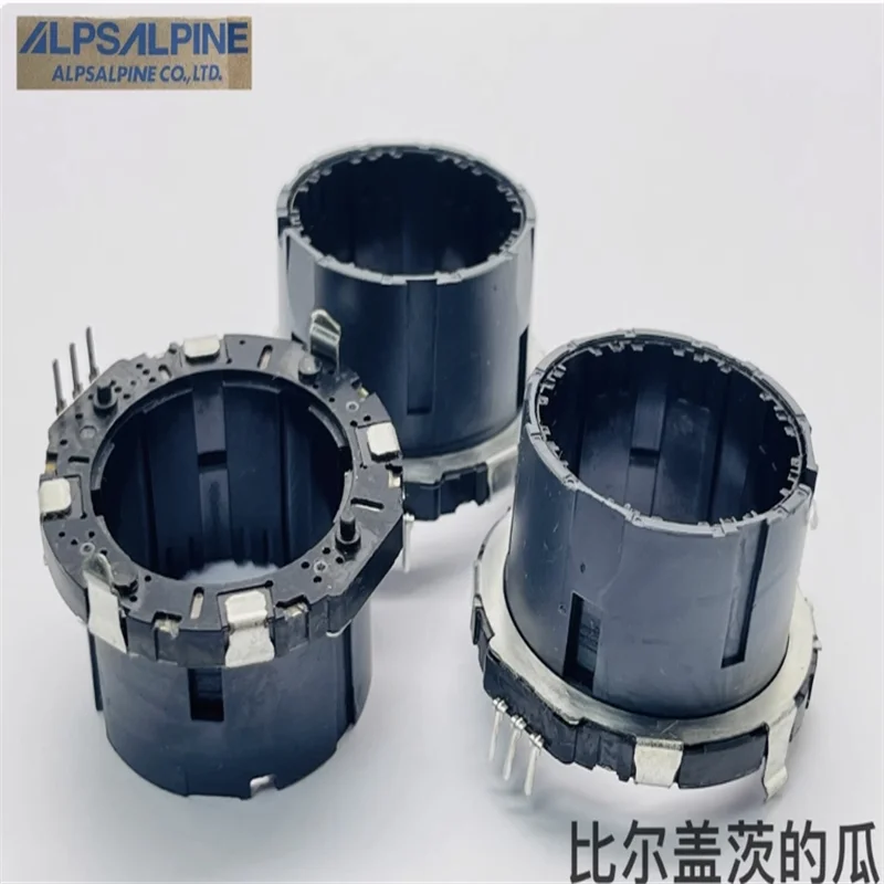 2 PCS ALPS EC35 hollow shaft encoders 18 positioning 9 pulses