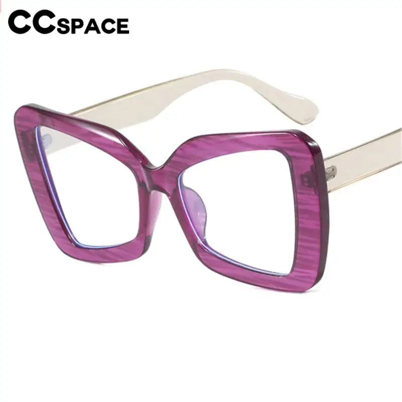 B57493 Oversized Butterfly Anti Blue Light Reading Glasses Casual Optical Presbyopia Eyeglasses +50+100+150+200+250+300+350