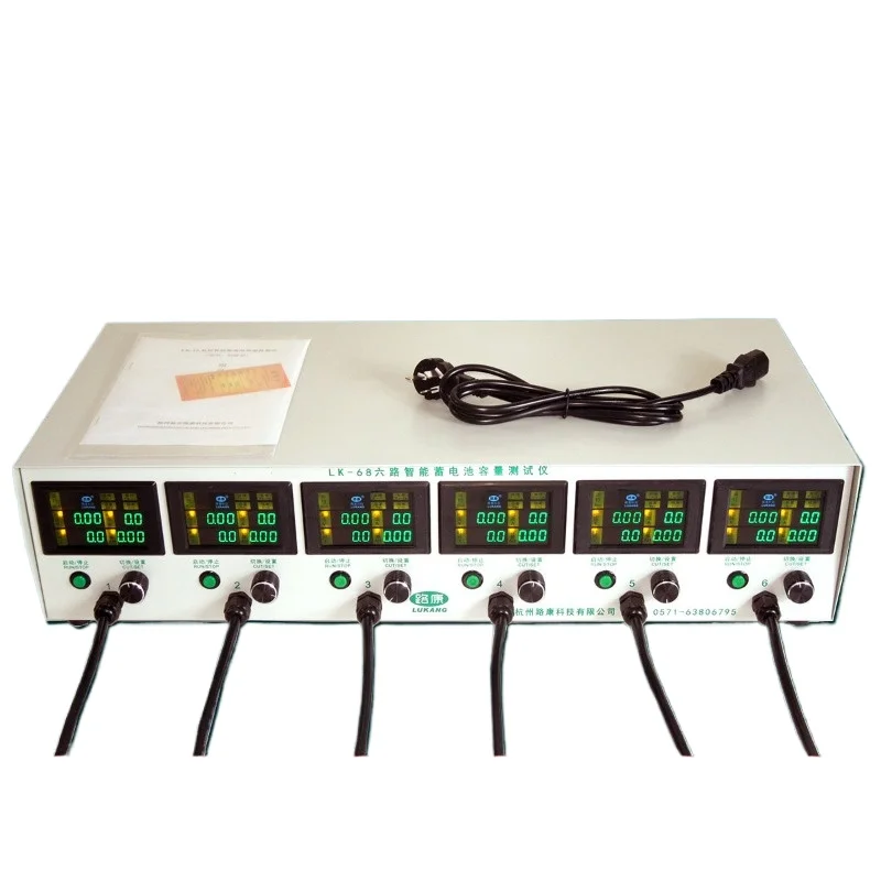 For 6 Lukang Electric Vehicle Discharge Instrument Battery Capacity Tester 3.2V-18V Intelligent Battery Detector Color Screen