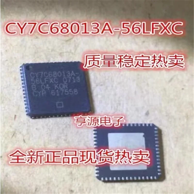 1-10PCS CY7C68013A-56LFXC CY7C68013A-56LTXC CY7C68013A CY7C68013 QFN-56