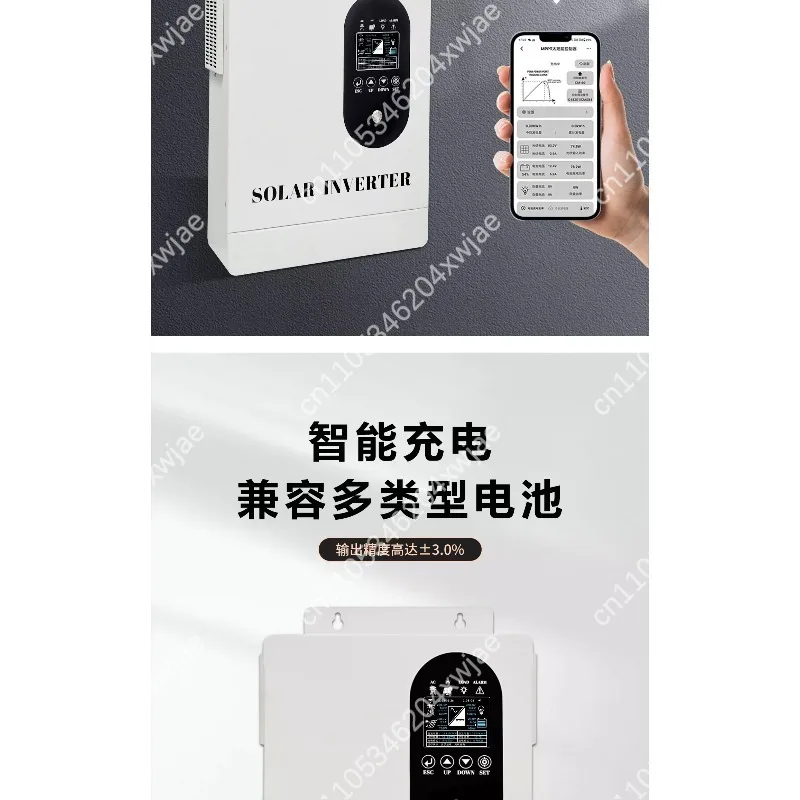 Off Grid Solar Inverter Charger MPPT Controller All in One for Home Use