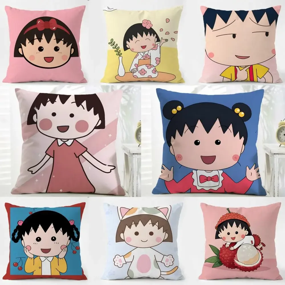 C-Cherry Maruko-chan Cushion Cover Pillow Case Soft Friendly Fabric & Concealed Zipper