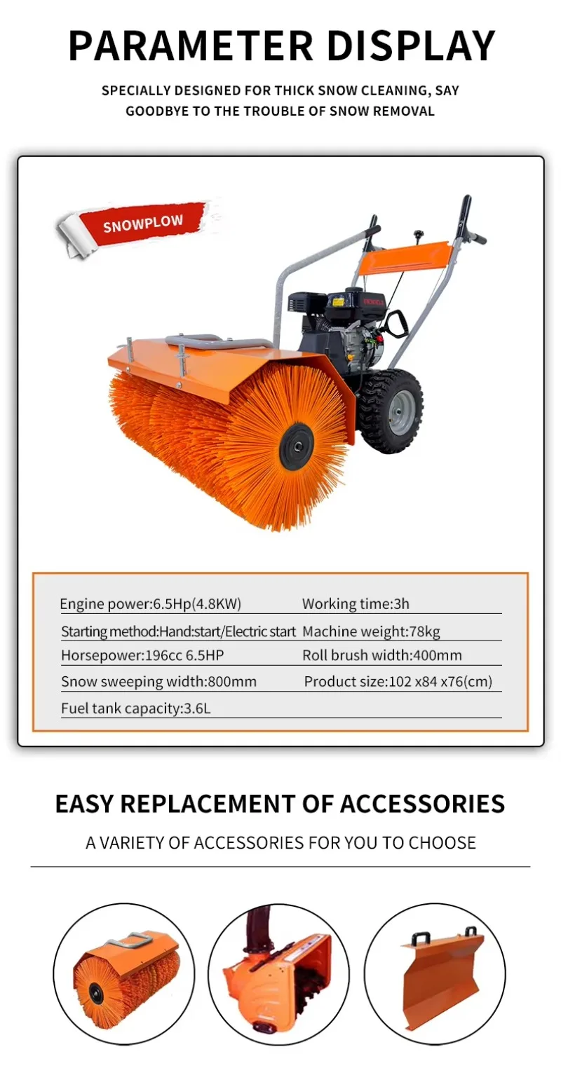4WD140 Bus Station Snow Removal Machine Advanced Technology Reliable Operation  ful Four Wheel Drive for Winter Road