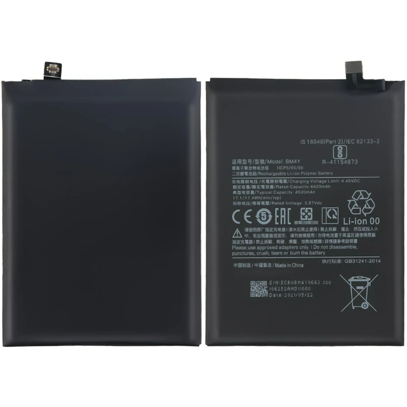 Upgrade BM4Y 4520mAh 3.87V Mobile Phone Battery for Xiaomi 11i/11X Pro Redmi K40/K40 Pro/Poco F3 M2012K11AC M2012K11AG M2012K11I