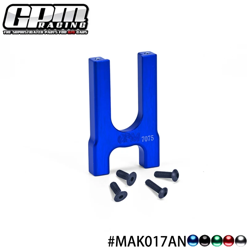 GPM Alu 7075 Center Diff Mount For Kraton Notorious Outcast Mojave 6S ARRMA Fast Delivery & No Worries after-sale