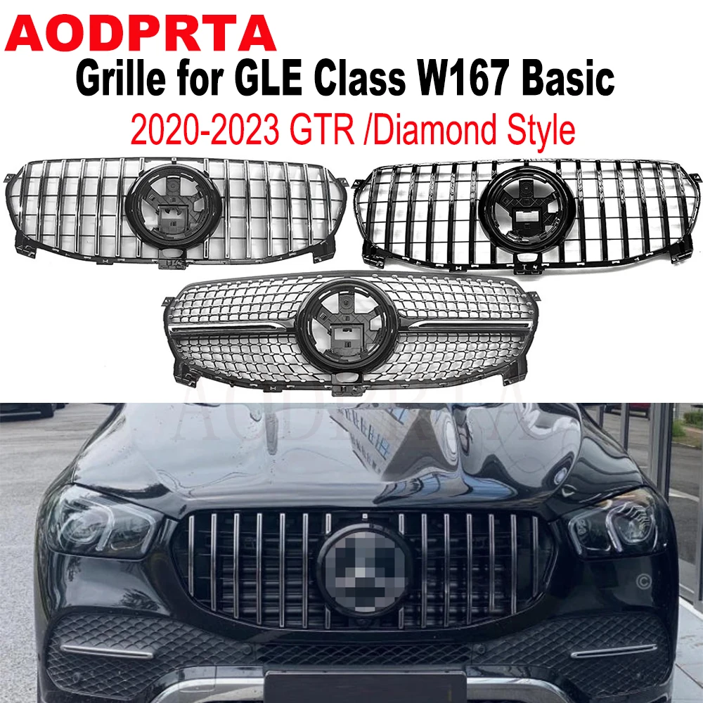 Diamond / GTR Style Front Bumper Mesh Hood Grille Grid For Mercedes GLE W167 Basic Model 2020-2023
