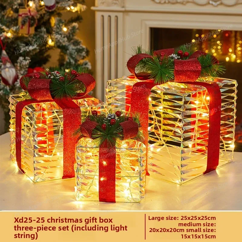 

XD25-25 Светящаяся подарочная коробка Рождественские светящиеся украшения для окон с оленями Украшение для рождественской вечеринки Праздничная подарочная коробка Орнамент