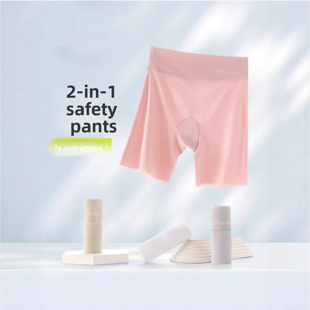 2 Pack 7A Antibacterial Girls Underwear High Waist Safety Shorts Breathable Anti See Through